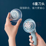 志高（CHIGO）6万+】毛球修剪器去毛球器衣服去球器剃毛器去毛剃毛球器打毛剃毛机除毛刮毛剪毛吸毛家用神器118B 实拍图
