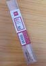 得力（deli）18cm直尺 高透耐磨 考研高考中考刻度清晰尺子 尺子礼物 实拍图