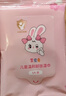 莱索兔卸妆湿巾一次性便携卸妆巾儿童可用深层清洁温和无刺激无毒 实拍图