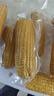 京鲜生东北黄玉米棒200g×8棒25年新玉米 真空黏玉米 多种包装 源头直发 实拍图