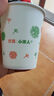 【央视认证】加厚一次性纸杯超市同款大容量杯子活动家用水杯 京喜联名50只（新老包装随机发货） 【全网热销】 实拍图