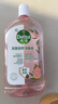 滴露（Dettol）香氛自然衣物消毒液杀菌48H留香洗衣除汗臭儿童玩具消毒水1L*4 实拍图