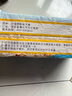 憨憨宠仓鼠用品 面包虫仓鼠保暖木屑浴沙跑轮纸棉营养零食 1000g木屑 实拍图