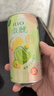 锐澳（RIO）鸡尾酒 预调酒 赴山海同款 微醺3度果冻酒 250ml*6罐年货送礼 实拍图