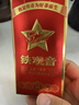 传奇会乌龙茶 安溪铁观音 清香型特级500g茶叶礼盒装自己喝年货春节送礼 实拍图