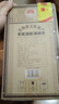 宣酒 红宣 浓香型白酒 40度 500ml*4瓶 整箱装 小窖酿造 年货节送礼 实拍图