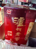 泸州老窖 六年窖头曲 浓香型白酒 52度500ml 2瓶（配礼袋） 实拍图