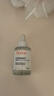 雅漾（Avene）恒润肌活保湿精华露30ML 补水提亮肤色敏肌面部精华液新年礼物 实拍图