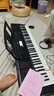 雅马哈（YAMAHA）PSR-EW320 电子琴76键 EW310升级款便携式智能键盘+官方标配 实拍图