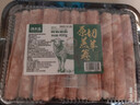 潮夫道原切0添加羔羊羊肉卷400g羊肉片羊排肉卷生鲜涮肉火锅食材 实拍图