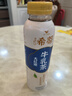 统一希蒂大红袍牛乳茶450ml*15瓶整箱奶茶（新老包装随机发货） 实拍图