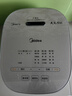 美的（Midea）电饭煲家用1-2人小容量2L立体IH电磁加热小型多功能迷你煮饭锅智能预约电饭锅CFB2030H品牌官方 实拍图