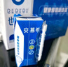 安慕希伊利香草风味酸奶整箱常温生牛乳牛奶乳品早餐礼品礼盒装12月产 大溪地香草205gx10盒 实拍图