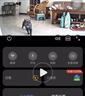 华为智选鸿蒙智选800万摄像头家用监控器360度无死角带夜视全景无死角手机远程 室内婴儿老人看护海雀5i 4K 实拍图