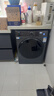 海尔滚筒洗衣机全自动带烘干10KG 洗烘一体 直驱一级变频 智投 空气洗 双喷淋 冲浪洗 XQG100-HBD526H 实拍图