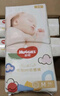 好奇（Huggies）金装拉拉裤XL96片(12-17kg)尿不湿【速干不易红】 实拍图