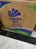 维达（Vinda）有芯卷纸 蓝色经典4层160克*27卷 厚韧耐用 卫生纸卷筒纸纸巾整箱 实拍图