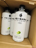 外星人电解质水0糖0卡饮料 青柠口味 600mL*15瓶 整箱装 实拍图
