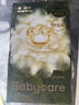 babycare金山茶花纸尿裤M50片(6-11kg)婴儿尿不湿超薄透气新生柔花苞裤 实拍图