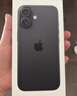 Apple/苹果 iPhone 16（A3288）128GB 黑色 支持移动联通电信5G 双卡双待手机 实拍图