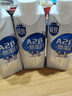 三元极致A2β-酪蛋白纯牛奶250ml*10盒 限定牧场 稀奢奶源 年货礼盒 实拍图