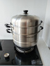 苏泊尔（SUPOR）蒸锅304不锈钢双层复底家用多用大容量蒸笼燃气电磁炉通用SZ28C1 实拍图