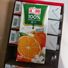 汇源100%橙汁1Lx5盒年货礼盒送礼宴请餐桌果汁饮料大容量分享装 实拍图