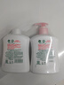 滴露（Dettol）洗手液抑菌杀菌消毒滋润500g+500g 补充装儿童家庭护手替换 实拍图