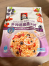 桂格（QUAKER）多种莓果燕麦片420克 休闲零食 开袋即食 添加蔓越莓干 实拍图