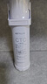 沁园家用净水器滤芯小水钻第3级滤芯官方VOC炭棒滤芯(KRL5018/5019)C-H10-MK(Ⅱ)/C-O10-MK(Ⅱ)-v 实拍图