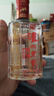 泸州老窖 六年窖头曲 52度浓香型白酒125mL*24瓶 非原箱装 纯粮食酒 实拍图