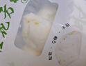 融厨桂花方糕810g（9个 发糕米糕馒头 儿童早餐年货节  年糕面点） 实拍图