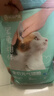 网易严选宠爱全价猫粮 实惠主粮成幼猫爱心三文鱼油美毛护胃海洋鱼2kg 实拍图