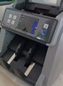 维融（weirong)HK7088(C)点钞机2025新版商用多国货币小型c类埃及港币欧元人民币新币美元美金验点钞机 实拍图