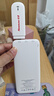 纽曼随身wifi可移动无线wifi免插卡网卡随行便携式4g无限路由器车载USB上网宝全国通用流量2025款 实拍图