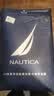 诺帝卡（NAUTICA）男装春夏款棉氨混纺柔软亲肤带弹简约易打理休闲长裤男PE3121 湛蓝4JN（231） 30 实拍图