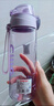 希乐（cille）塑料水杯tritan男女学生大容量便携户外运动健身随手杯子灰600ml 实拍图