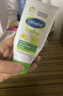 丝塔芙大白罐250g保湿面霜 “宝宝树”推荐 不含烟酰胺身体乳温和保湿 实拍图