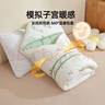 婧麒婴儿抱被豆豆绒包被初生新生儿包单秋冬保暖外出 萌兔森友会【秋冬加厚700g】 90*90 实拍图