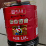 致美斋添丁甜醋1.85L 猪脚姜醋蛋月子醋糯米醋广东特产老字号 实拍图