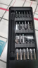 手工工具套装实验DIY多功能精密32合一24合一皮包款12合一螺丝刀起子手机电脑笔记本维修 工具盒25合一（塑料杆）颜色随机 实拍图