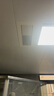奥普（AUPU）浴霸E172纤薄强弱风暖浴霸+长灯+方灯双照明套装(附件形式） 实拍图
