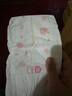 好奇（Huggies）铂金装小桃裤纸尿裤S96片(4-8kg)新生儿小号尿不湿【透爽散热】 实拍图