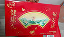 伊利中老年高钙低脂富硒奶粉 礼盒送礼 中老年奶粉 营养品早餐 850g*2 实拍图