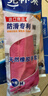 克林莱天然橡胶手套3副装均码进口夏季高弹纤薄清洁家务洗碗食品多用途 实拍图