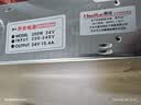 灏越 开关电源24V10A 250W灯带灯箱广告牌监控LED集中供电电源220V转24伏直流变压器 24V10.4A/250W  实拍图