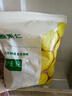 悦味纪 鲜冻去壳板栗仁300g 生栗子仁 冷冻蔬菜 半成品 方便菜速食 实拍图