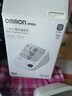 欧姆龙（OMRON）电子血压计血压仪家用医用 锂电池充电 老人HEM-7522 年货 实拍图