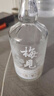 梅见 双梅混调 杨梅风味青梅酒 150ml单瓶装 12度小酒 新老配料随机发 实拍图