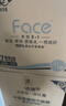 洁柔有芯卷纸 黑Face4层180克*27卷 高克重 卫生纸卷筒纸纸巾整箱 实拍图